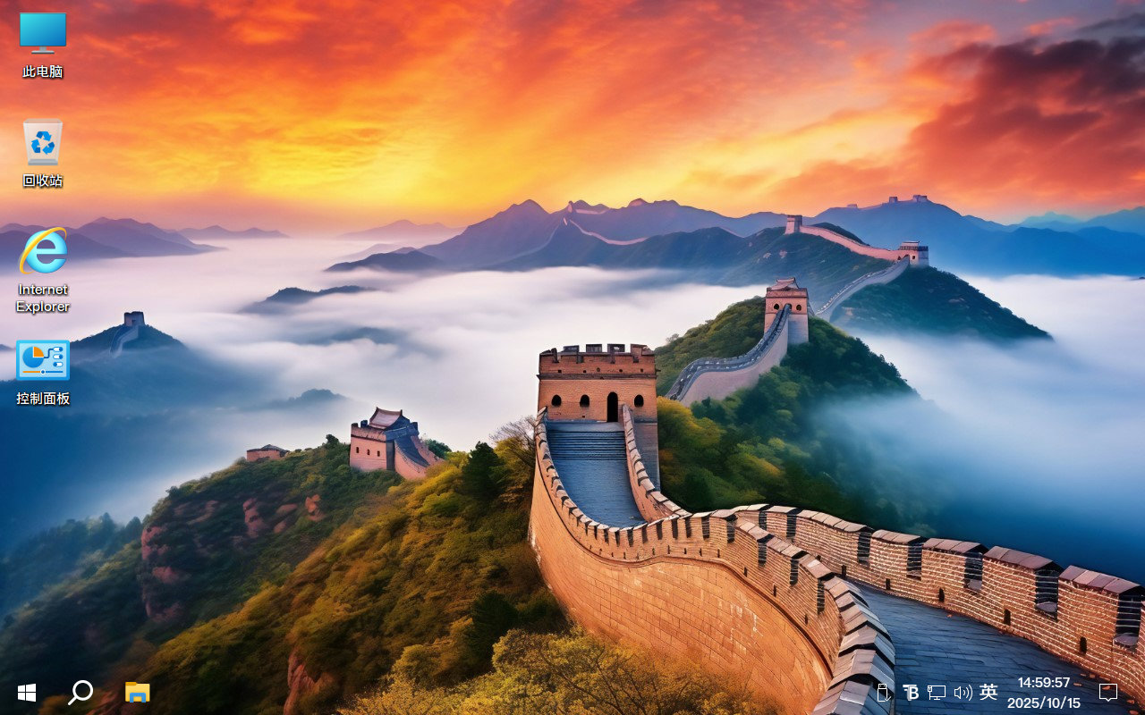 Windows10_22H2_X64[精简游戏版][2.76G](2025.5.30)