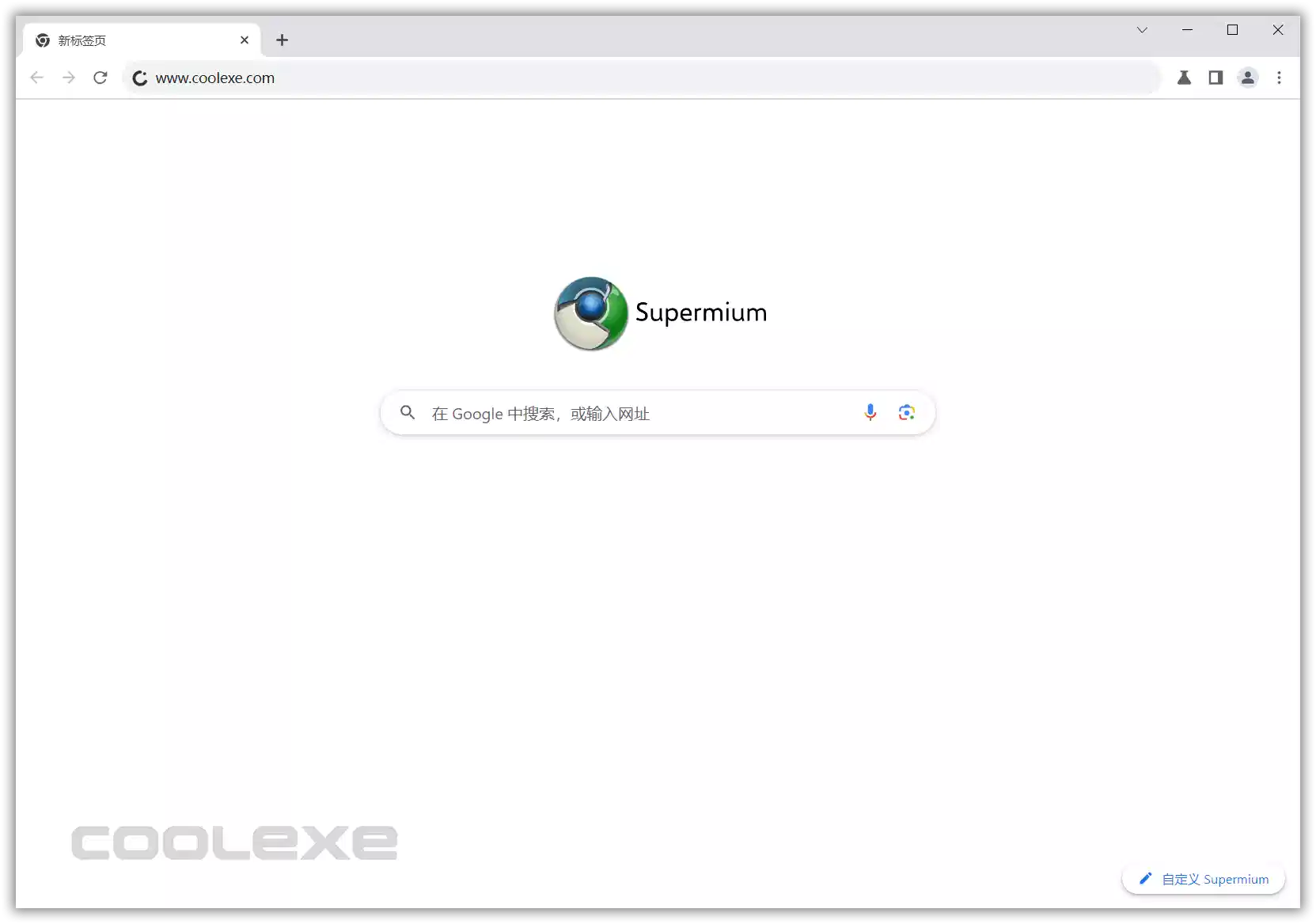 Supermium-01.webp Supermium-01.webp
