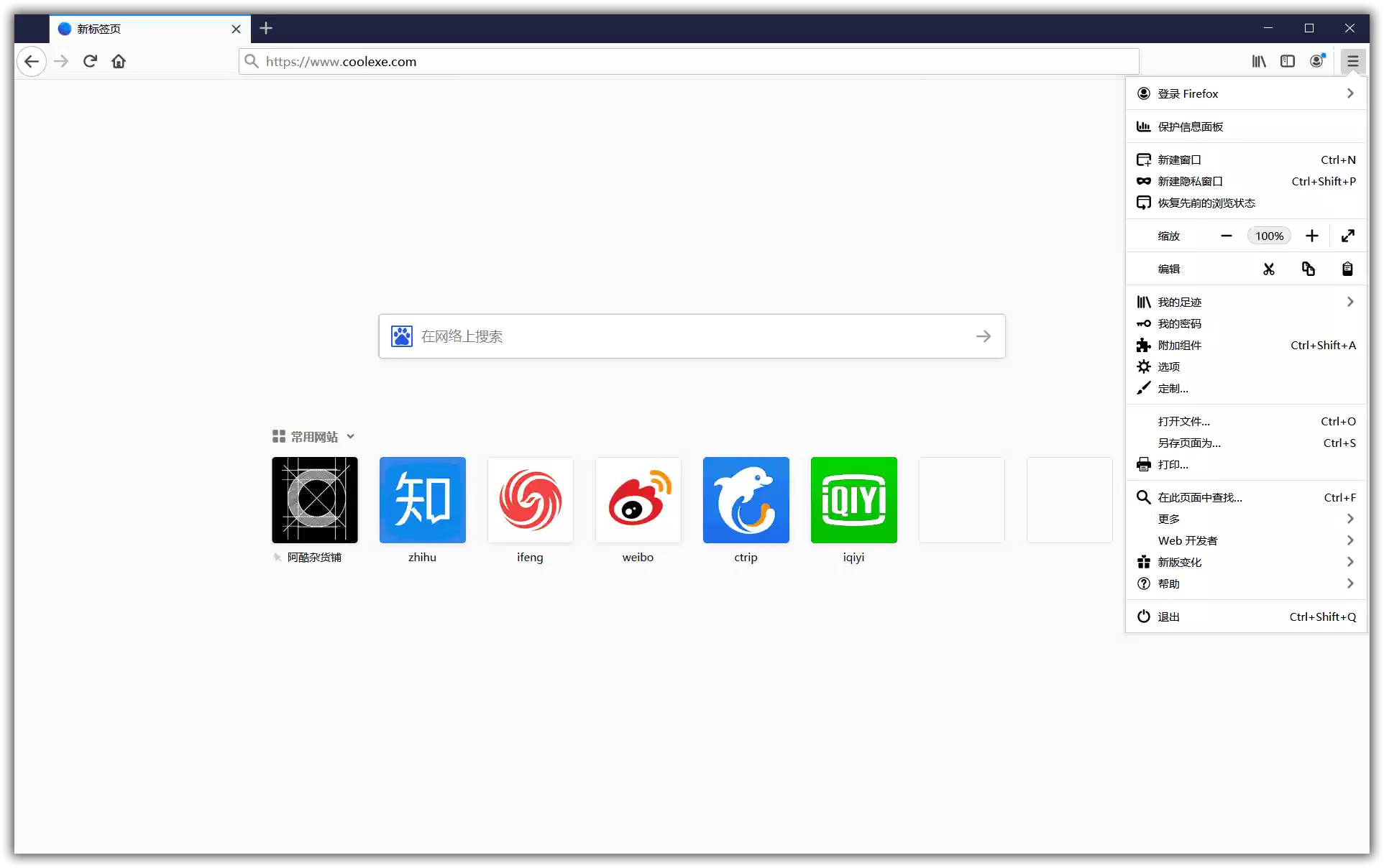 Firefox-tete009 (1).webp