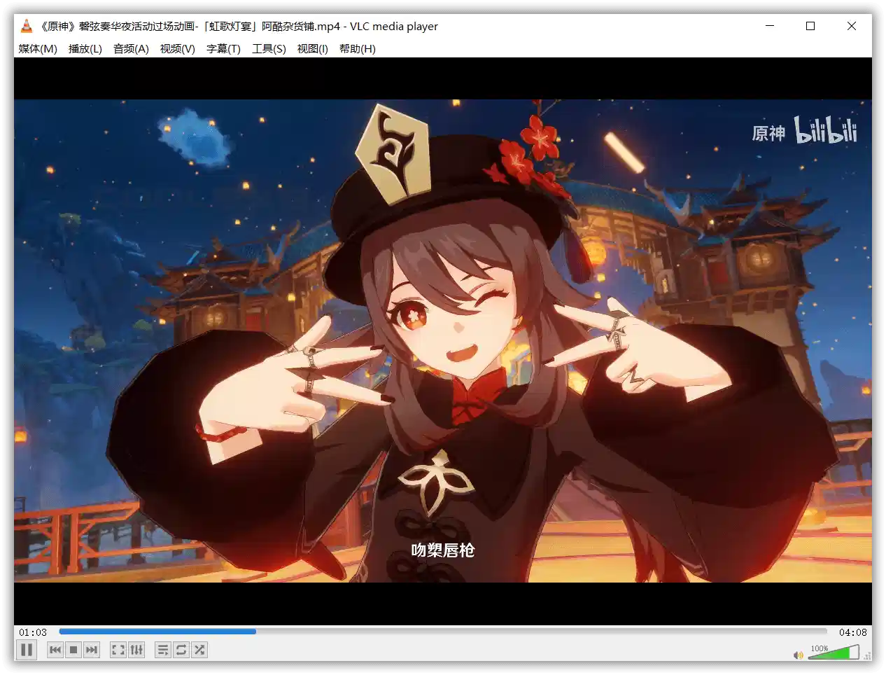 VLC-Media-Player-01.webp VLC-Media-Player-01.webp