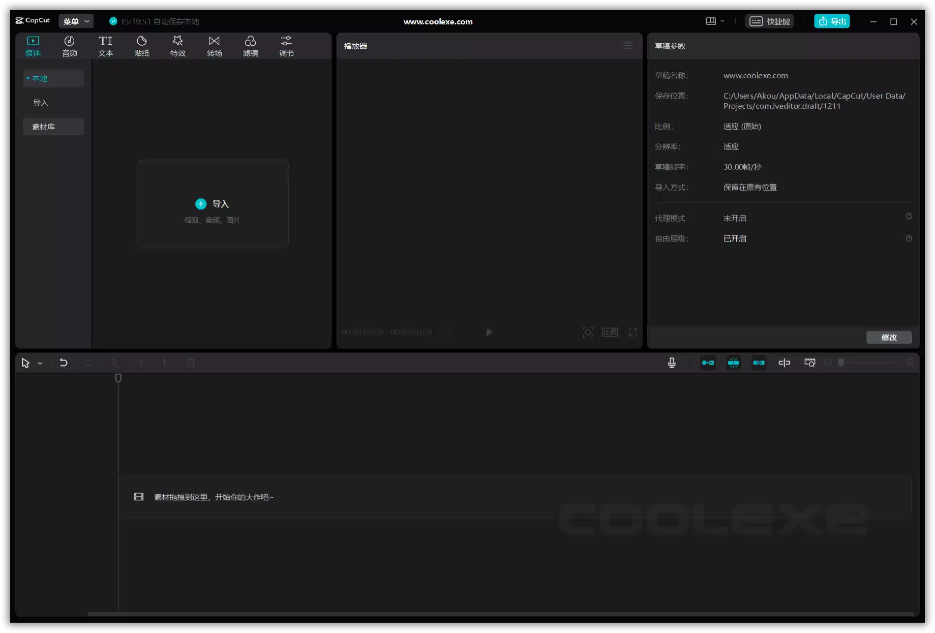 CapCut (1).webp CapCut (1).webp